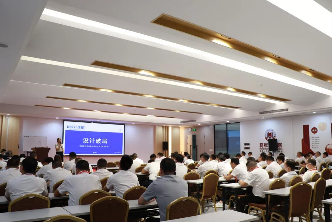 YYDS!回顾将军陶瓷集团8月高光瞬间(图7) YYDS!回顾将军陶瓷集团8月高光瞬间(图7)