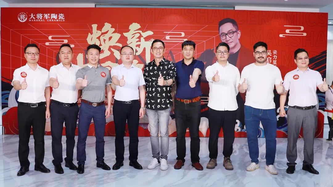 9项荣誉 3场营销 | 五月的将军企业牛!(图1) 9项荣誉 3场营销 | 五月的将军企业牛!(图1)