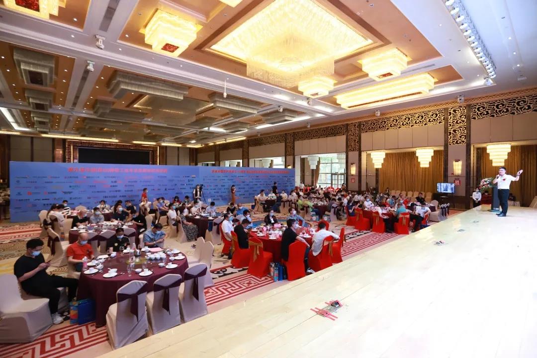 重磅 | 将军企业实力捧回4大重量级奖项,献礼建党百年(图1) 重磅 | 将军企业实力捧回4大重量级奖项,献礼建党百年(图1)