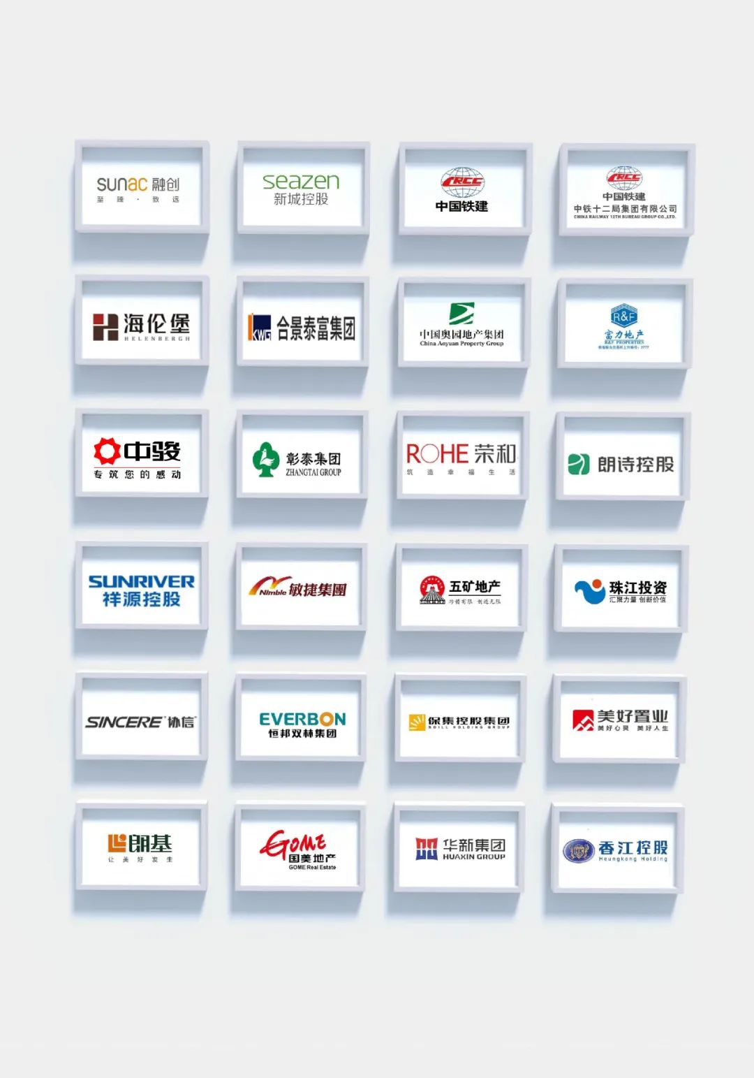 共筑美好丨海南省发展控股有限公司领导莅临大将军瓷砖参观考察(图10) 共筑美好丨海南省发展控股有限公司领导莅临大将军瓷砖参观考察(图10)