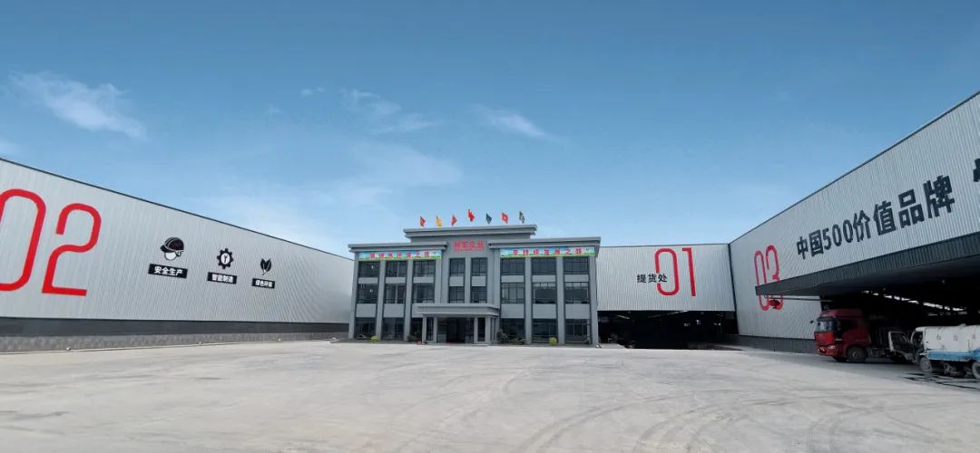 中标喜讯!丨强强联手,将军陶瓷集团成功中标保利置业发展战略集采(图7) 中标喜讯!丨强强联手,将军陶瓷集团成功中标保利置业发展战略集采(图7)