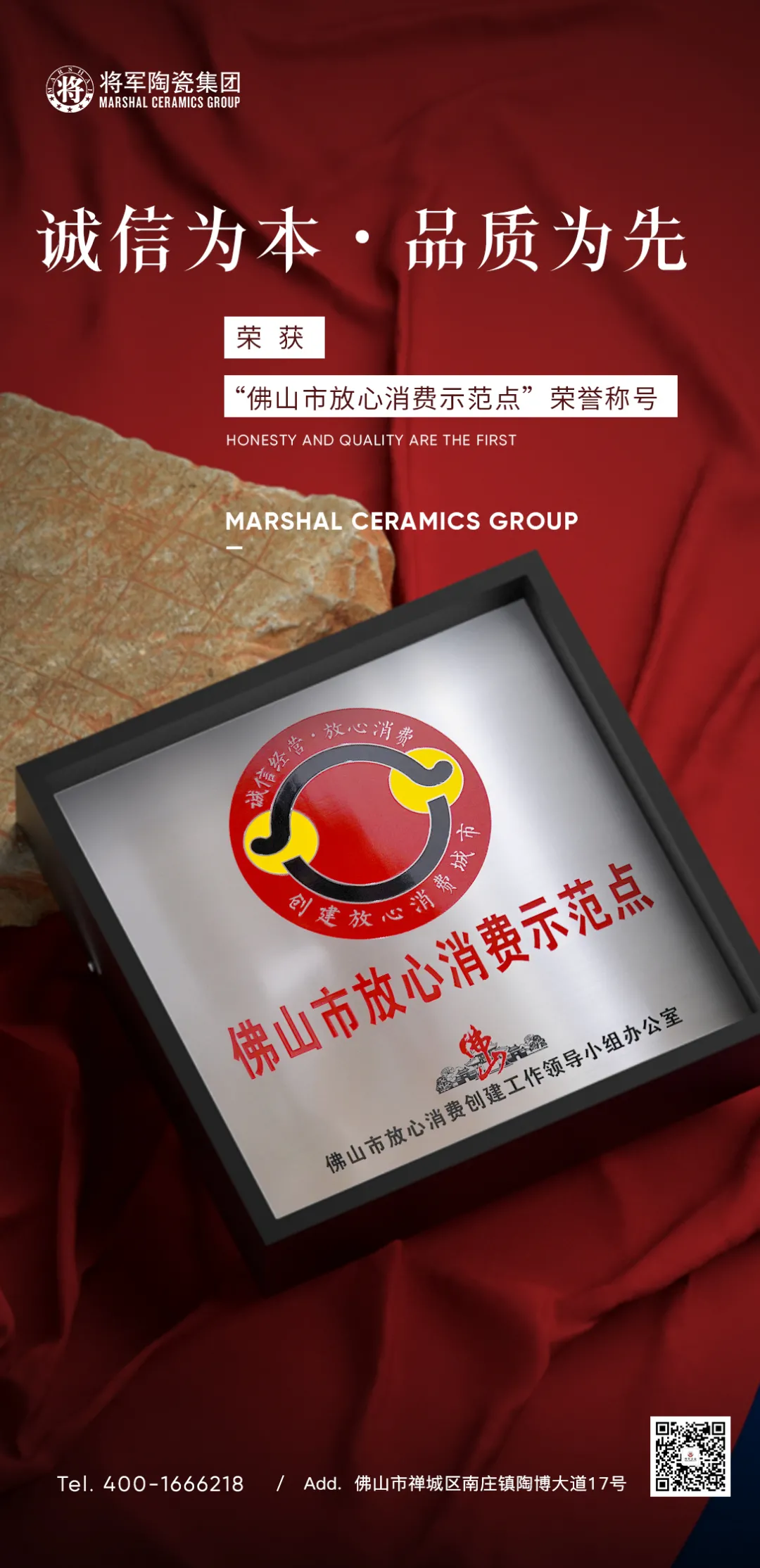 11月热搜榜 | 奋楫扬帆,再创行业新高度(图3) 11月热搜榜 | 奋楫扬帆,再创行业新高度(图3)