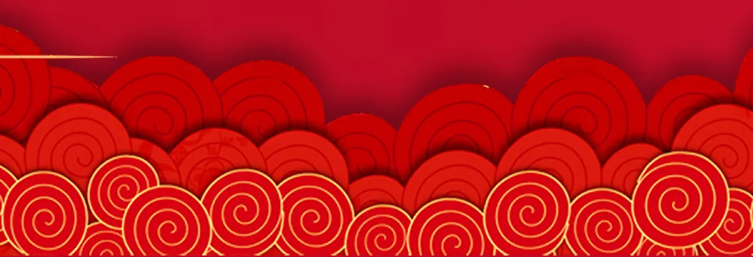 2022将军陶瓷集团董事长新年致辞(图4) 2022将军陶瓷集团董事长新年致辞(图4)