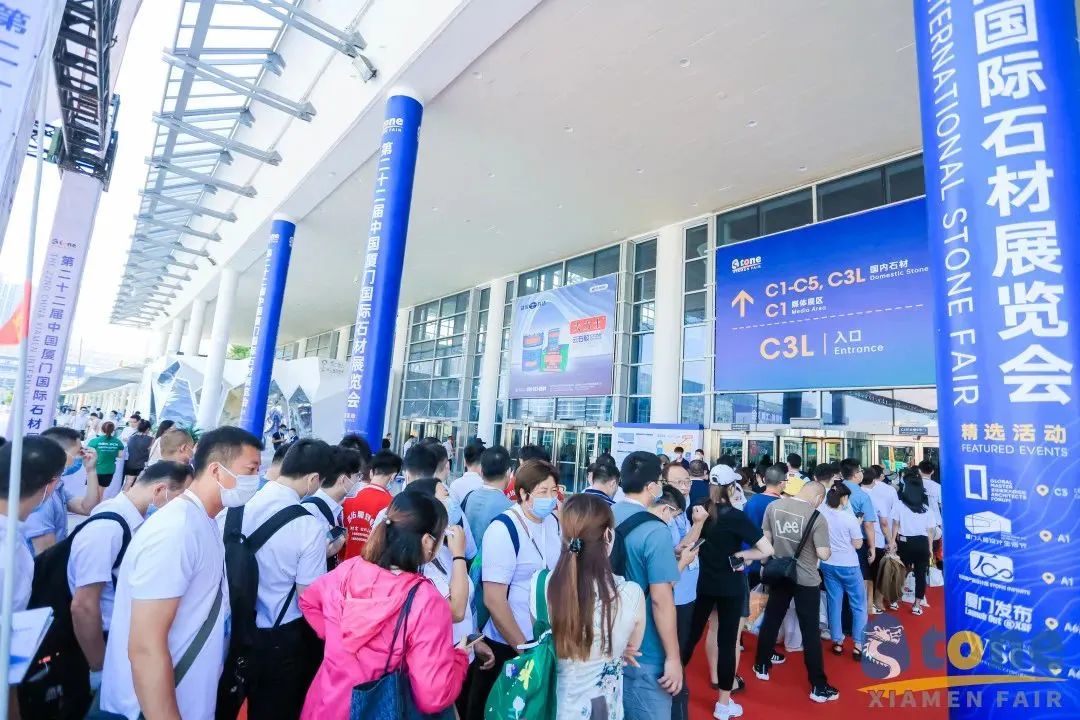 焕发石界新生态,将军陶瓷集团展馆精彩闪耀厦门国际石材展!(图3) 焕发石界新生态,将军陶瓷集团展馆精彩闪耀厦门国际石材展!(图3)