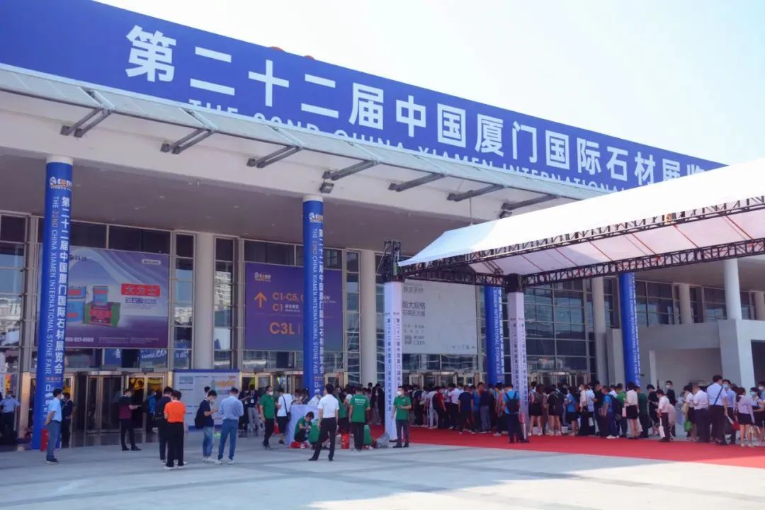 焕发石界新生态,将军陶瓷集团展馆精彩闪耀厦门国际石材展!