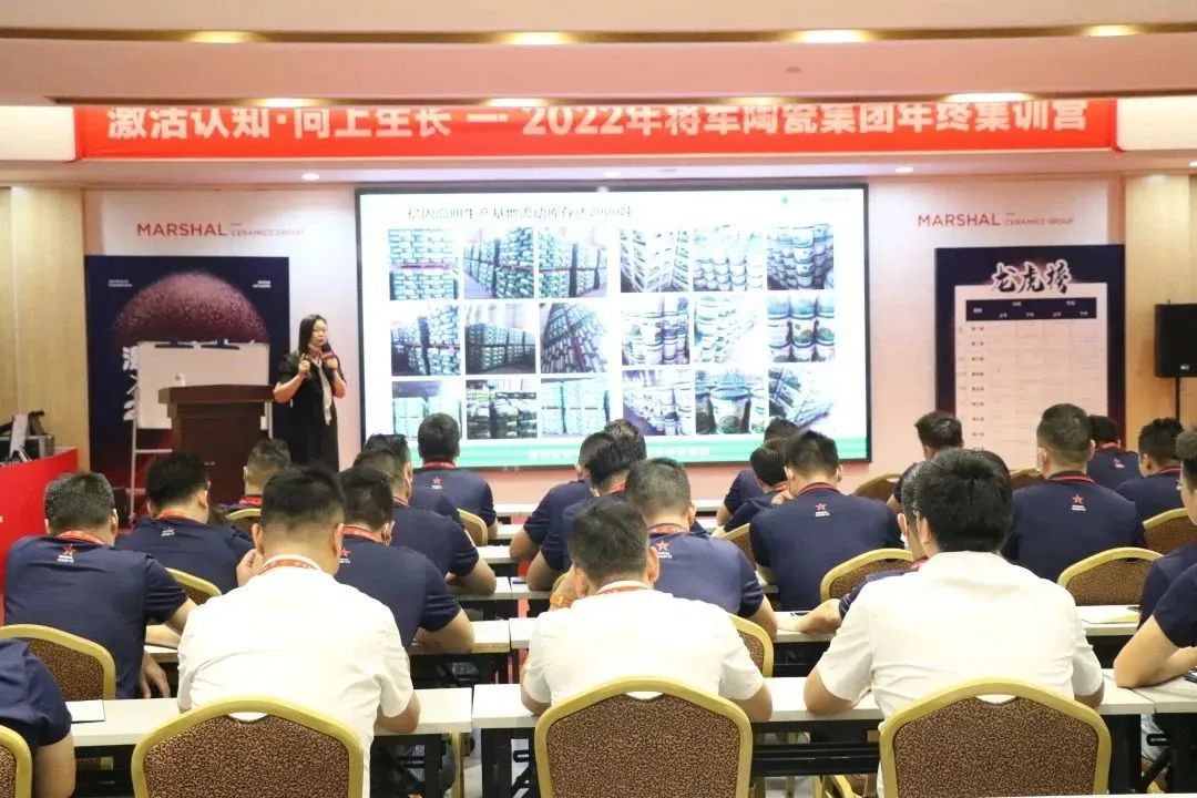 11月热搜榜 | 势如潮涌,再造登峰(图6) 图片