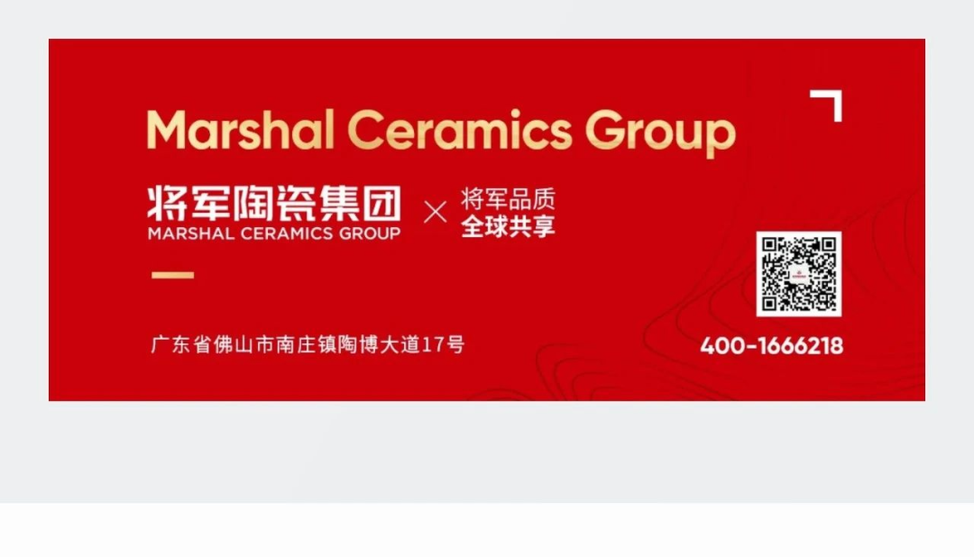 地球一小时|将军陶瓷集团邀您共同为环保助力(图8) 图片