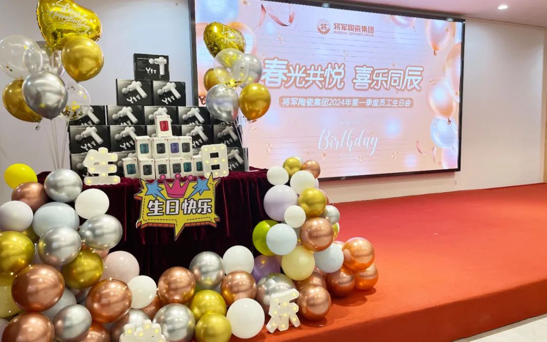 腾龙启幕,扬起新航丨将军陶瓷集团二、三月热搜榜(图14) 腾龙启幕,扬起新航丨将军陶瓷集团二、三月热搜榜(图14)