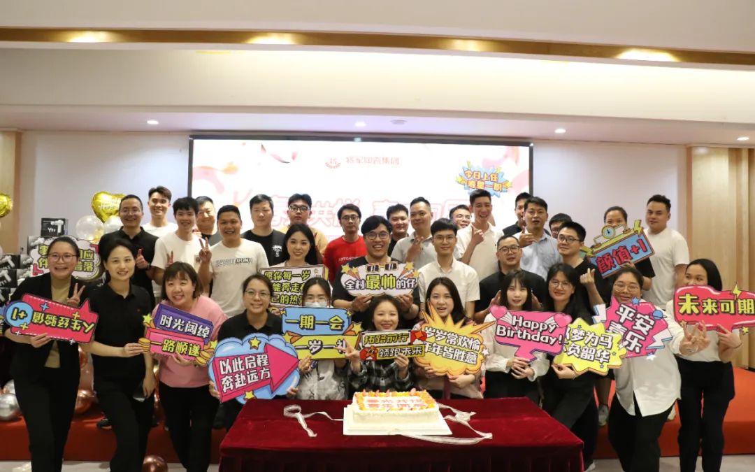 腾龙启幕,扬起新航丨将军陶瓷集团二、三月热搜榜(图15) 腾龙启幕,扬起新航丨将军陶瓷集团二、三月热搜榜(图15)