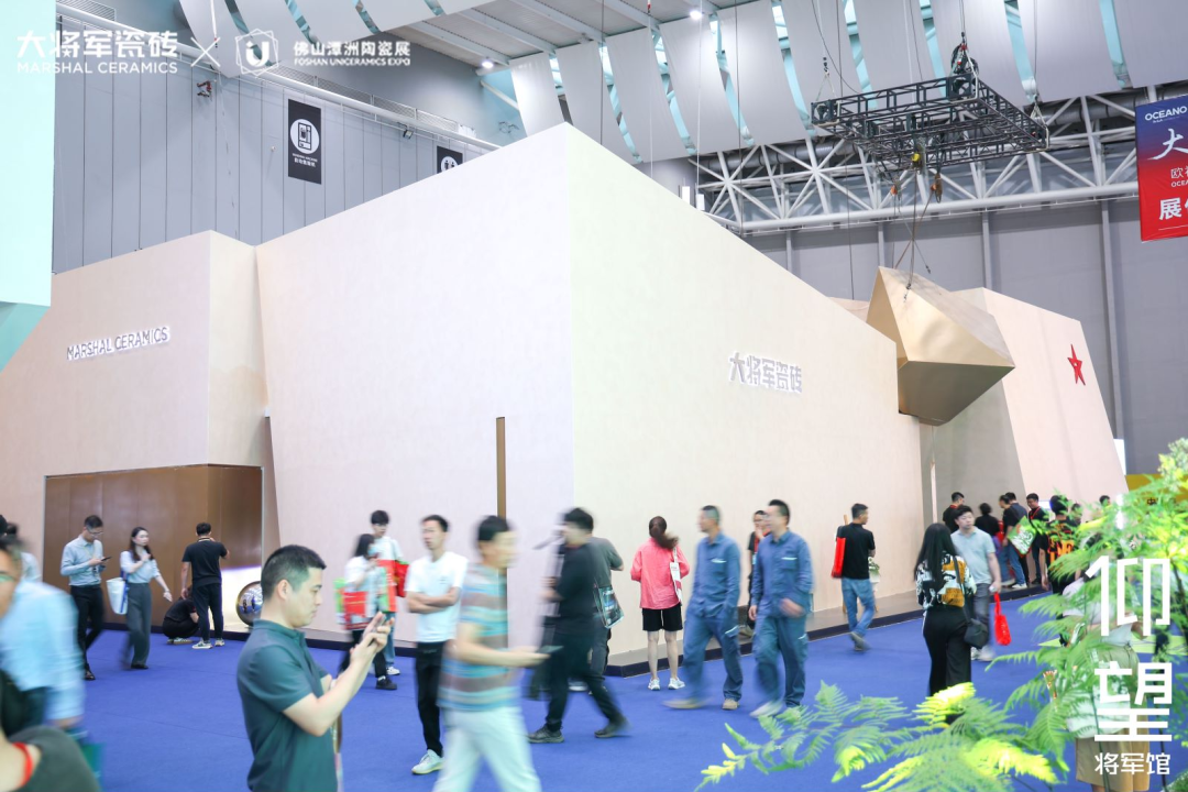 行稳致远,阔步向前丨将军陶瓷集团四月热搜榜(图6) 行稳致远,阔步向前丨将军陶瓷集团四月热搜榜(图6)