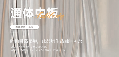 行稳致远,阔步向前丨将军陶瓷集团四月热搜榜(图20) 行稳致远,阔步向前丨将军陶瓷集团四月热搜榜(图20)