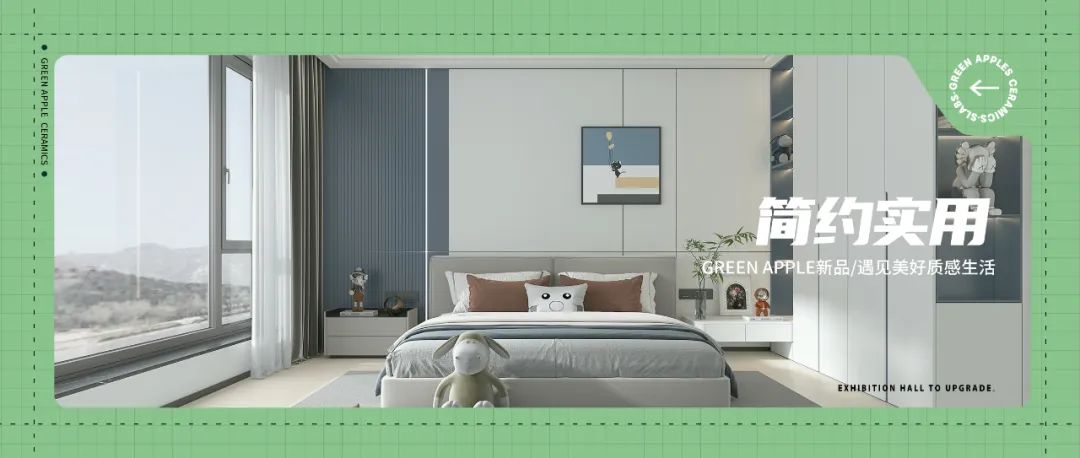 行稳致远,阔步向前丨将军陶瓷集团四月热搜榜(图22) 行稳致远,阔步向前丨将军陶瓷集团四月热搜榜(图22)