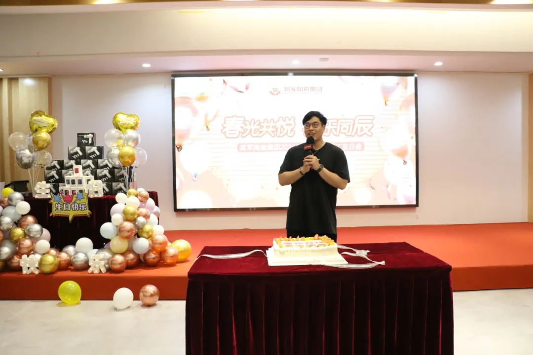 春光共悦 喜乐同辰丨将军陶瓷集团第一季度员工生日party欢乐相聚(图8) 春光共悦 喜乐同辰丨将军陶瓷集团第一季度员工生日party欢乐相聚(图8)