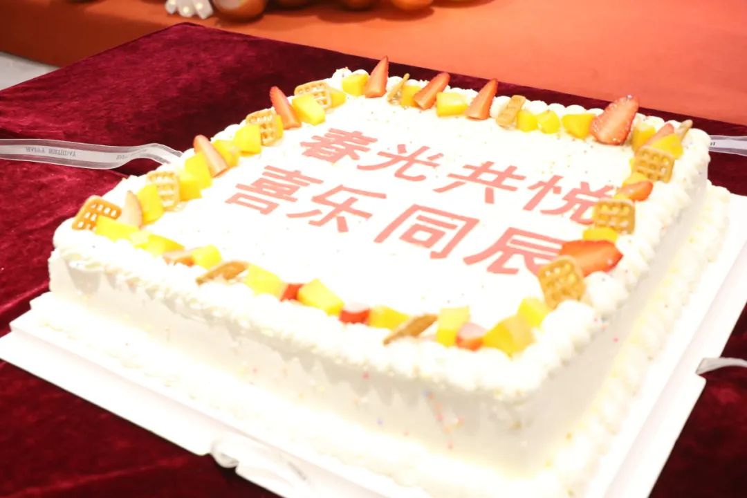 春光共悦 喜乐同辰丨将军陶瓷集团第一季度员工生日party欢乐相聚(图15) 春光共悦 喜乐同辰丨将军陶瓷集团第一季度员工生日party欢乐相聚(图15)