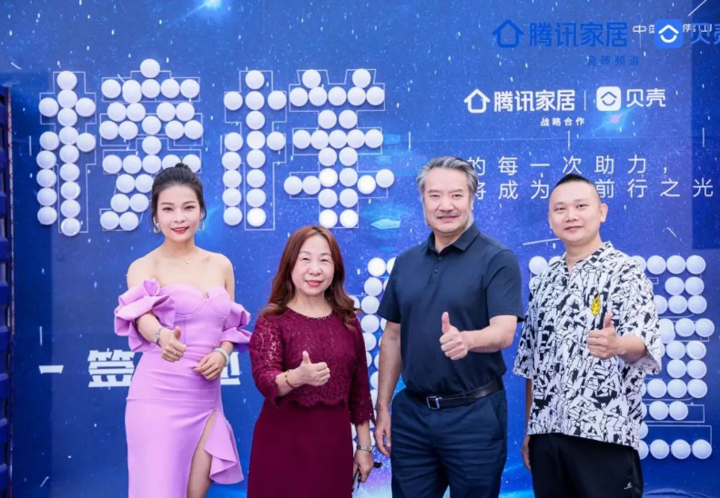 9月热搜榜 | 多维赋能,培养品牌冲锋力