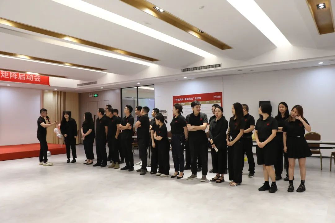 春夏拾光,喜辰共乐 | 将军陶瓷集团第二季度员工生日会圆满举办!(图7) 春夏拾光,喜辰共乐 | 将军陶瓷集团第二季度员工生日会圆满举办!(图7)