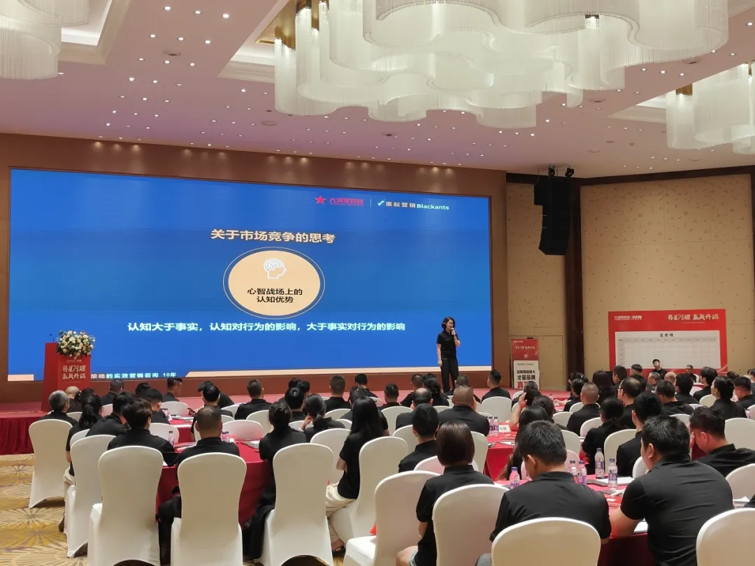 锐意进取,多维制胜 | 将军陶瓷集团七月热搜榜(图7) 锐意进取,多维制胜 | 将军陶瓷集团七月热搜榜(图7)