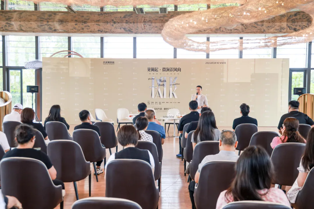 锐意进取,多维制胜 | 将军陶瓷集团七月热搜榜(图13) 锐意进取,多维制胜 | 将军陶瓷集团七月热搜榜(图13)