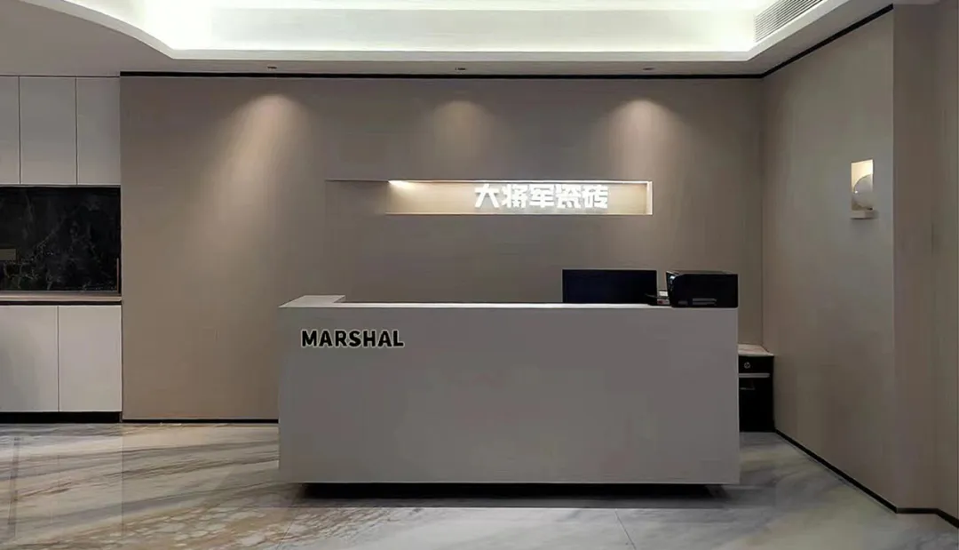 锐意进取,多维制胜 | 将军陶瓷集团七月热搜榜(图19) 锐意进取,多维制胜 | 将军陶瓷集团七月热搜榜(图19)