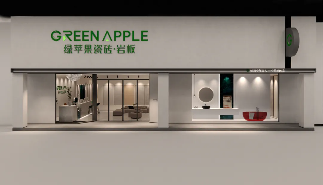 锐意进取,多维制胜 | 将军陶瓷集团七月热搜榜(图21) 锐意进取,多维制胜 | 将军陶瓷集团七月热搜榜(图21)